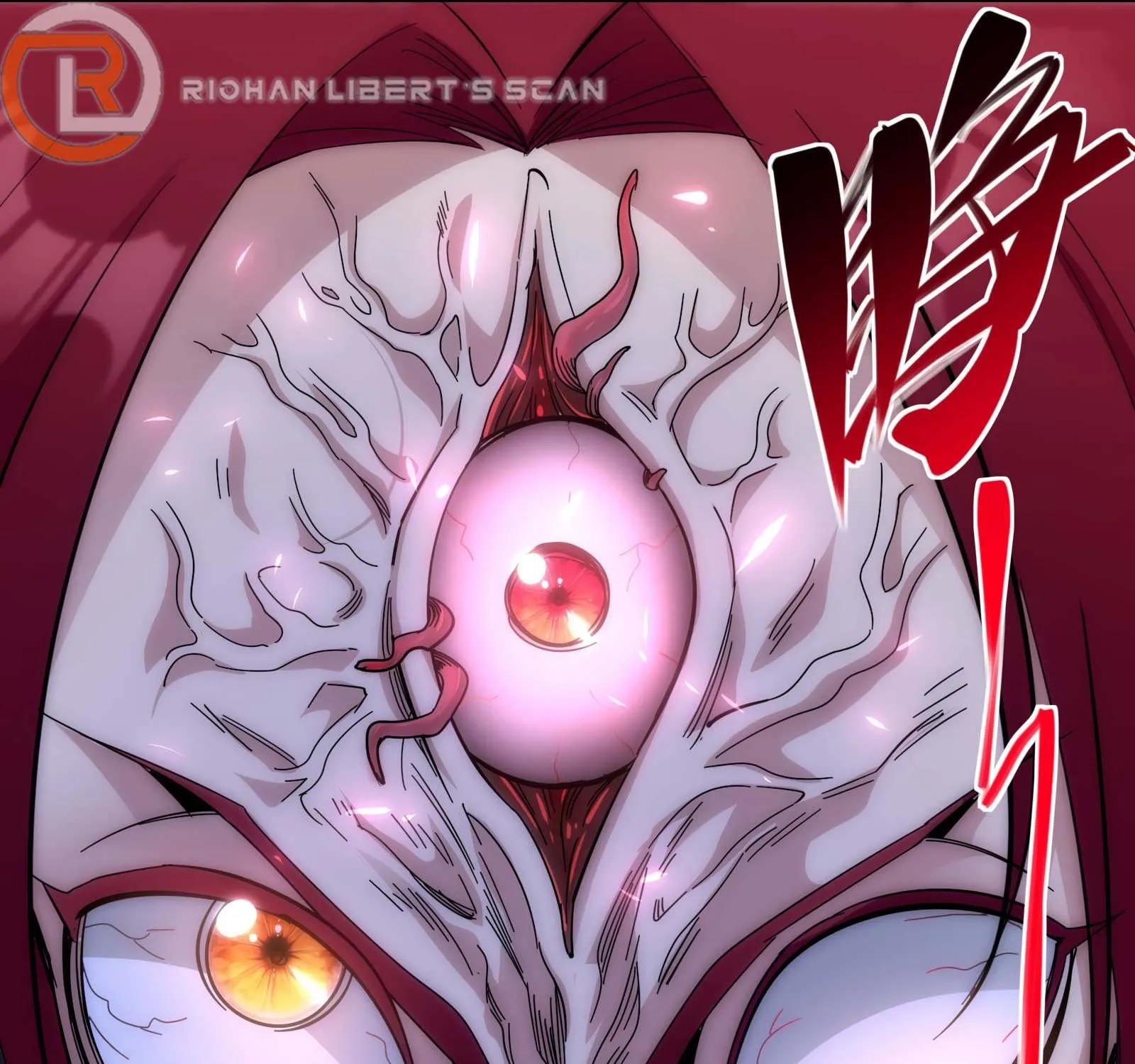 I’M Really Not The Demon God’S Lackey Chapter 106 page 106 - MangaNato