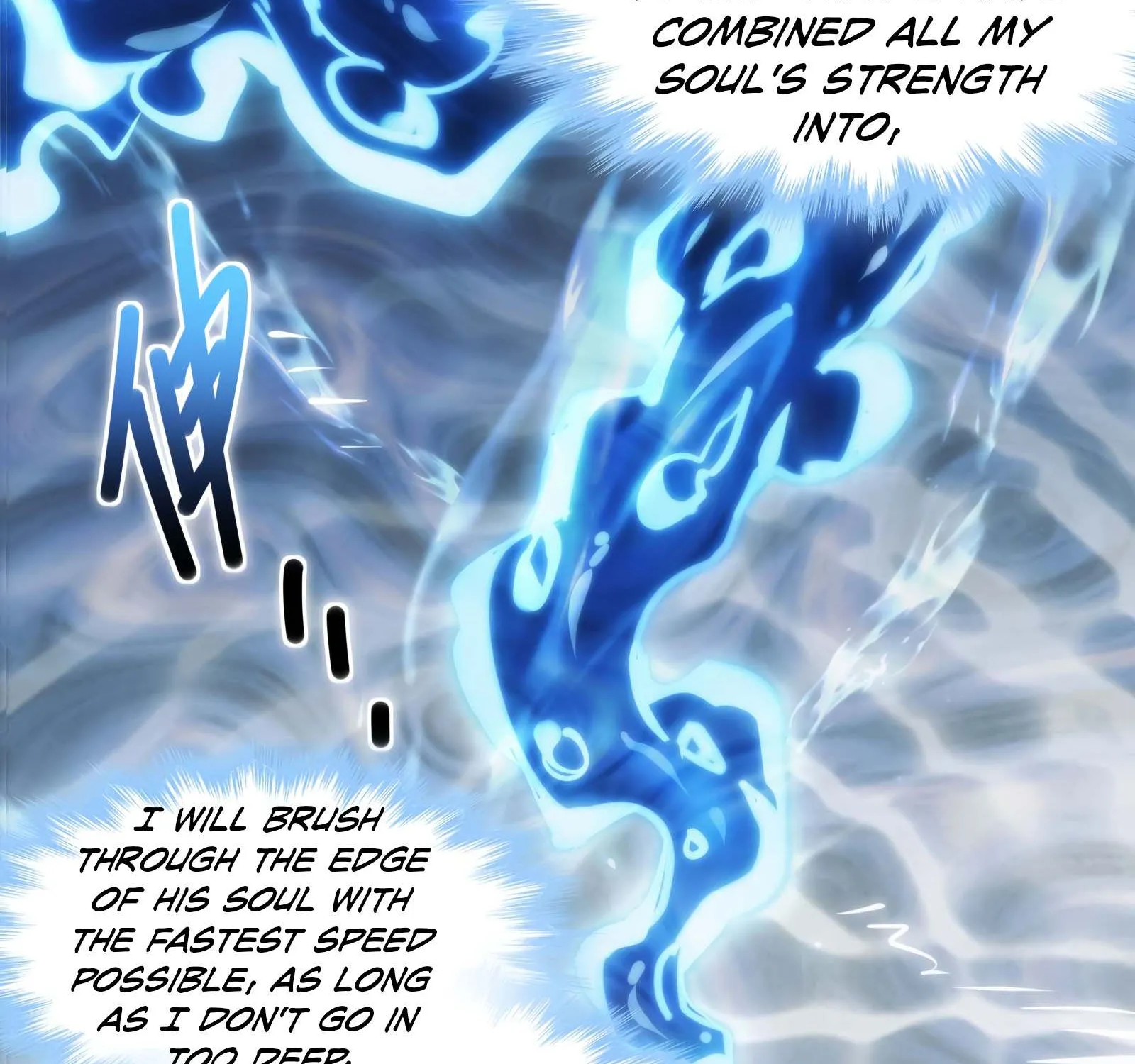 I’M Really Not The Demon God’S Lackey Chapter 106 page 18 - MangaNato