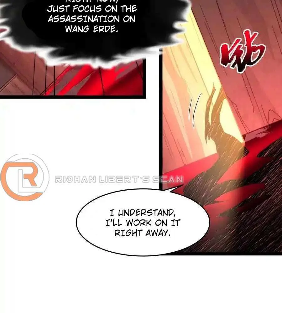 I’M Really Not The Demon God’S Lackey Chapter 120 page 12 - MangaNato