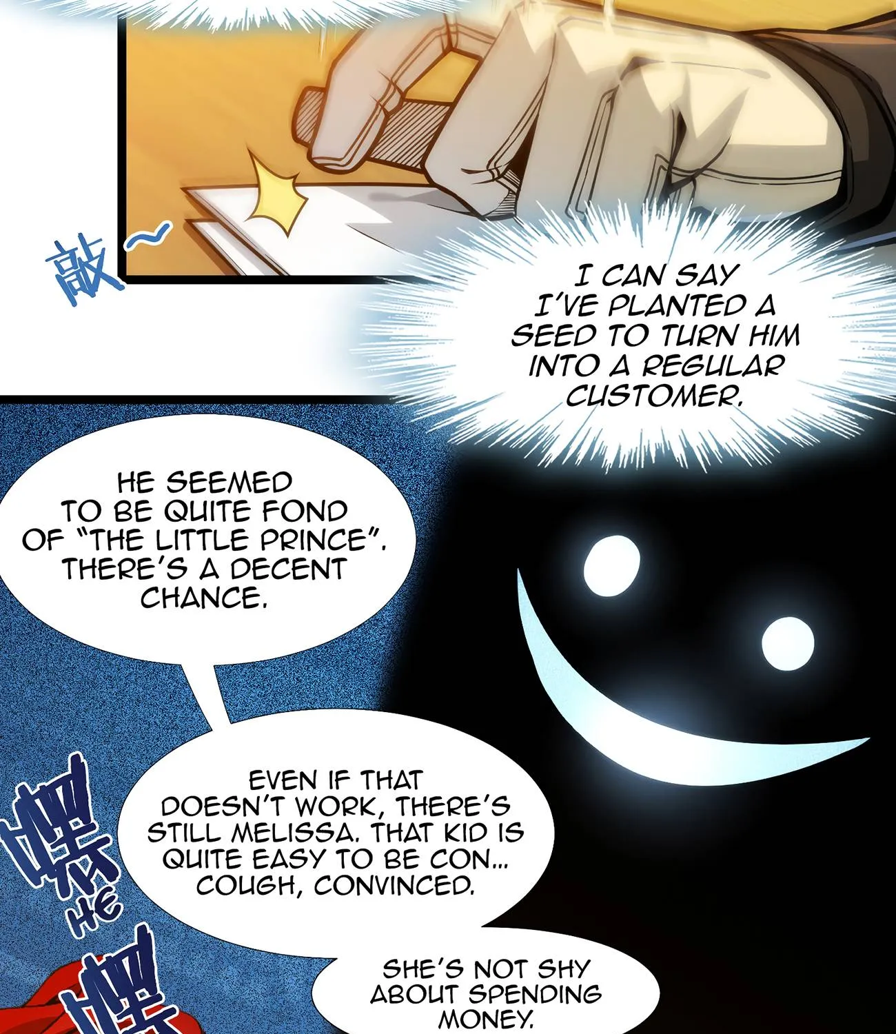 I’M Really Not The Demon God’S Lackey Chapter 37 page 148 - MangaNato