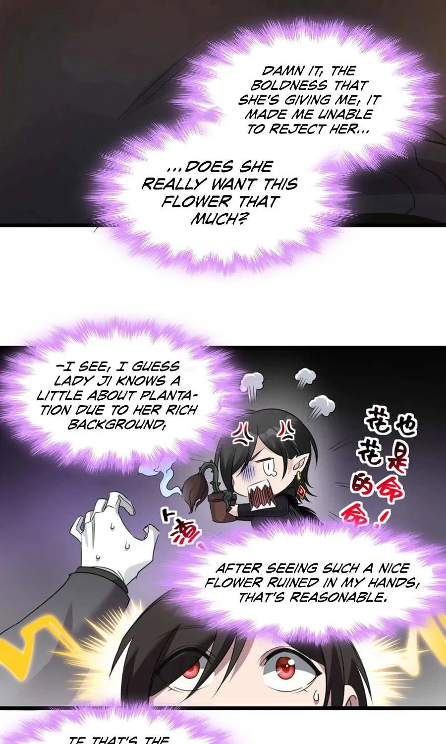 I’M Really Not The Demon God’S Lackey Chapter 93 page 58 - MangaNato