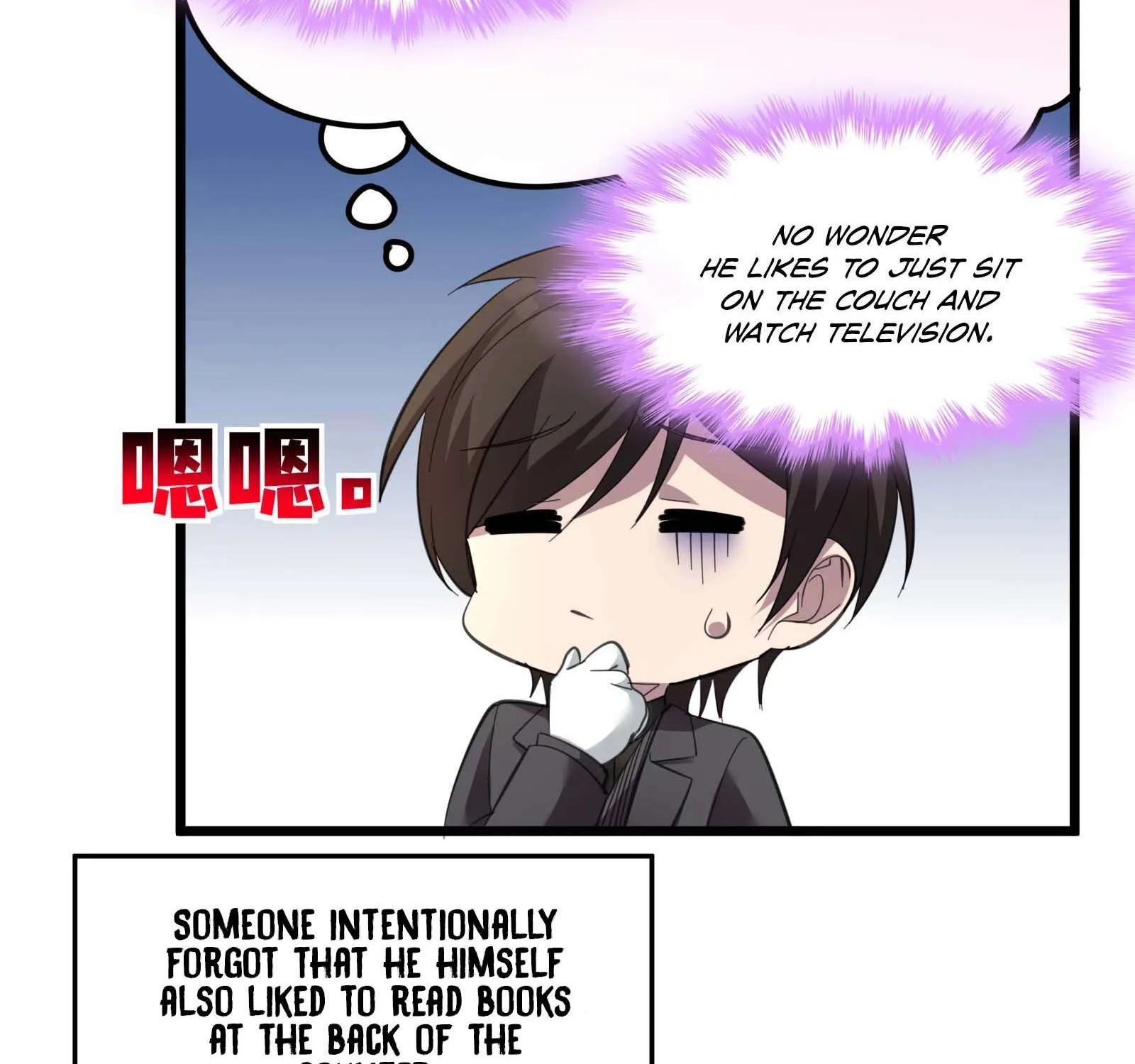 I’M Really Not The Demon God’S Lackey Chapter 99 page 17 - MangaNato