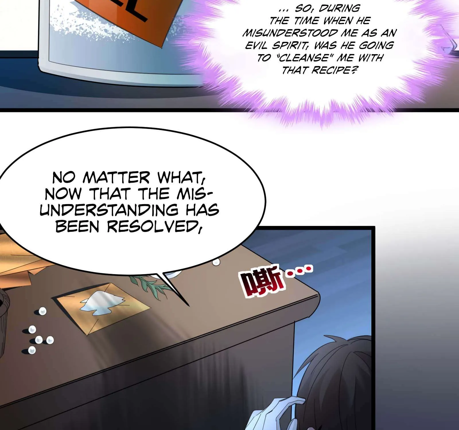 I’M Really Not The Demon God’S Lackey Chapter 99 page 37 - MangaNato