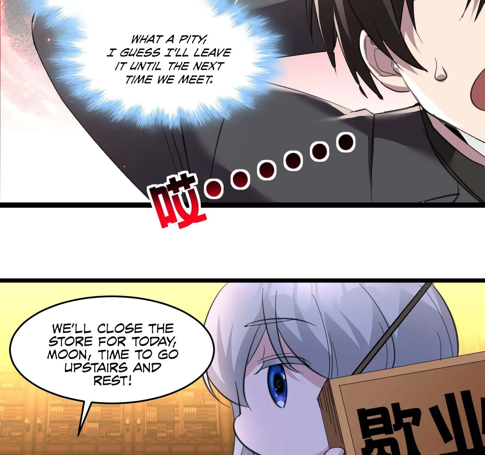 I’M Really Not The Demon God’S Lackey Chapter 99 page 57 - MangaNato