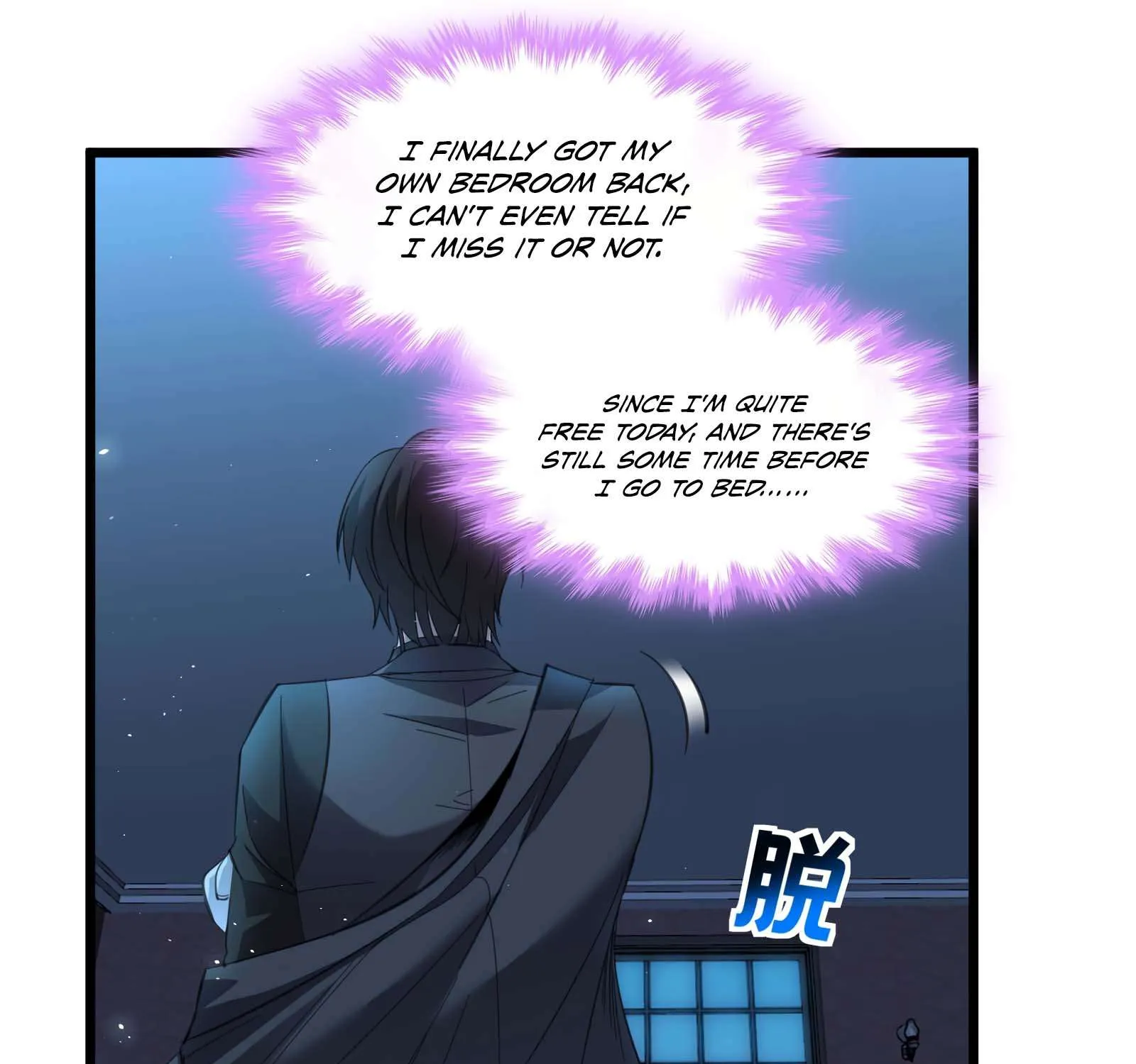 I’M Really Not The Demon God’S Lackey Chapter 99 page 67 - MangaNato