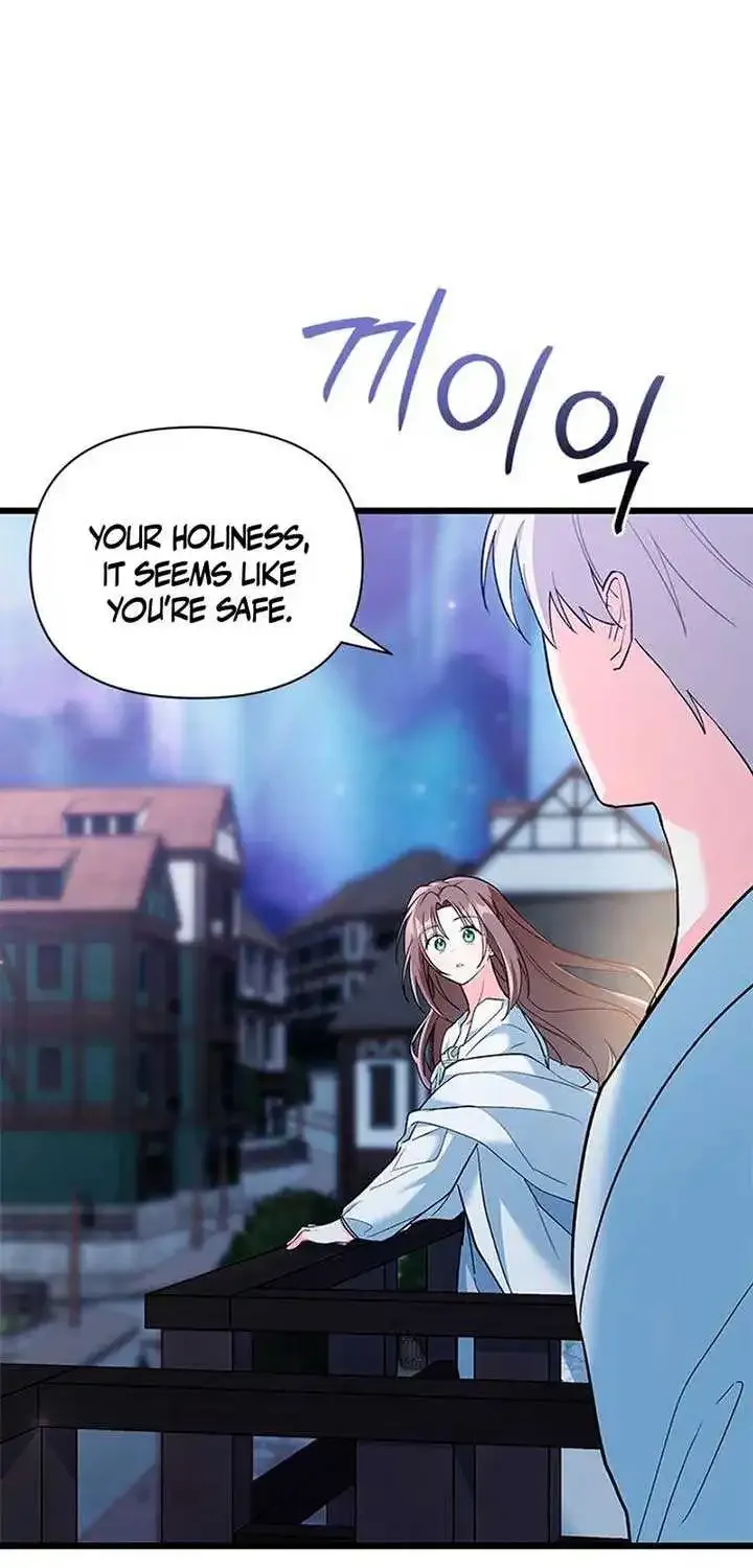 I’m Repaying The Kindness That Raised Me With Obsession Chapter 30 page 42 - MangaKakalot