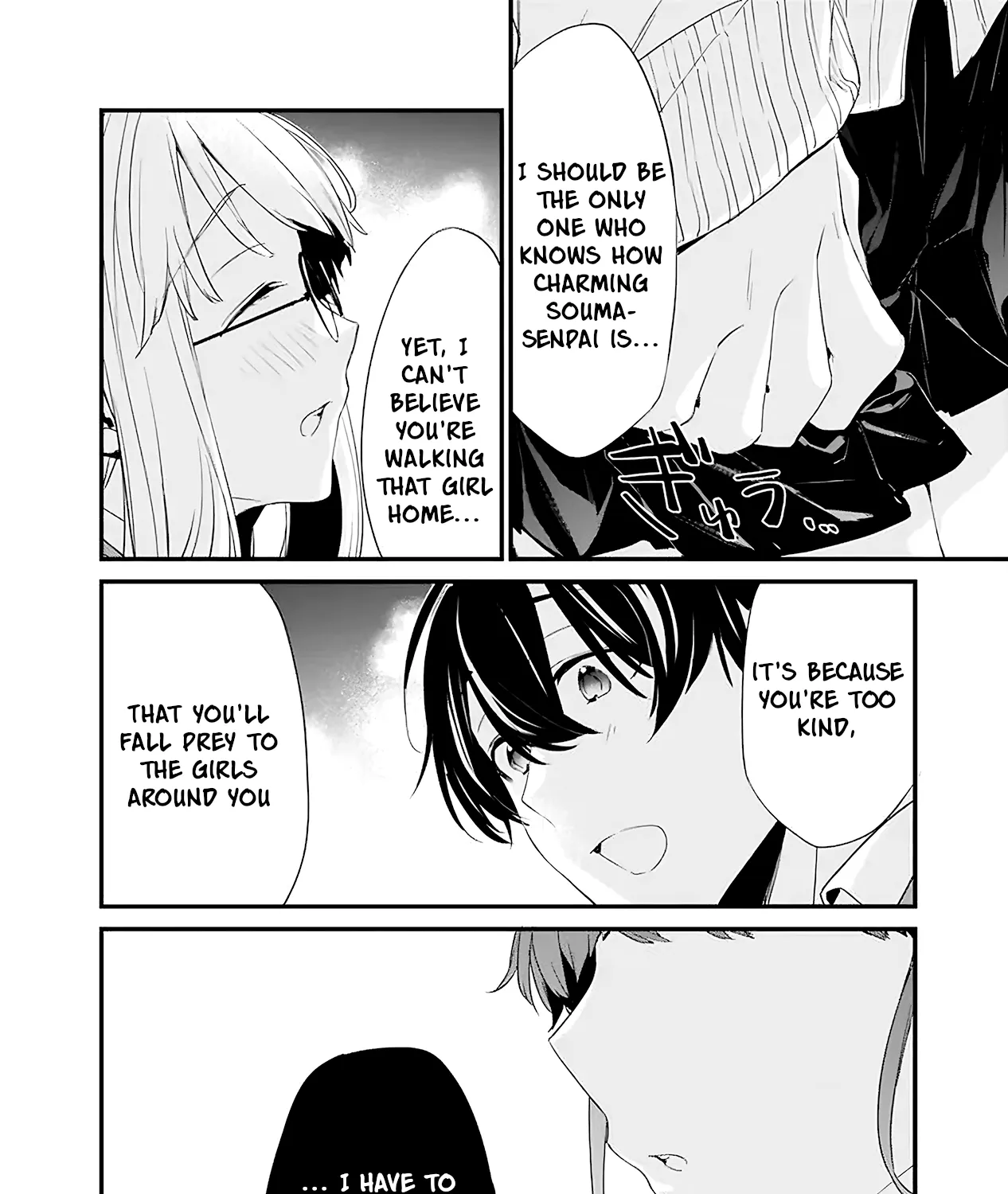 I’M Sick And Tired Of My Childhood Friend’S, Now Girlfriend’S, Constant Abuse So I Broke Up With Her Chapter 10 page 26 - MangaNato