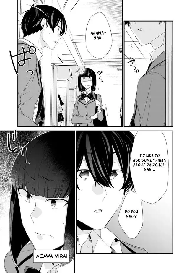 I’M Sick And Tired Of My Childhood Friend’S, Now Girlfriend’S, Constant Abuse So I Broke Up With Her Chapter 15 page 12 - MangaNato