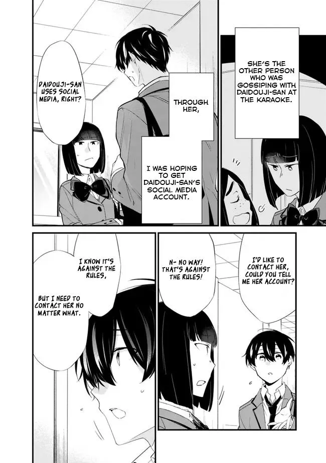 I’M Sick And Tired Of My Childhood Friend’S, Now Girlfriend’S, Constant Abuse So I Broke Up With Her Chapter 15 page 13 - MangaNato