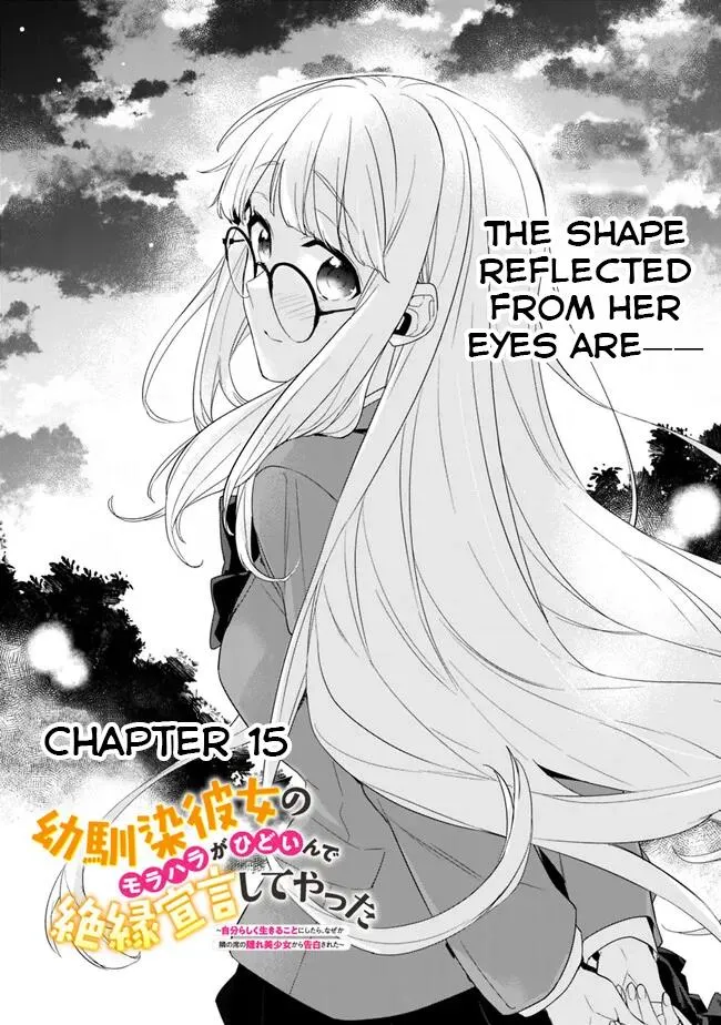 I’M Sick And Tired Of My Childhood Friend’S, Now Girlfriend’S, Constant Abuse So I Broke Up With Her Chapter 15 page 4 - MangaNato