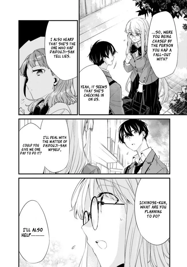 I’M Sick And Tired Of My Childhood Friend’S, Now Girlfriend’S, Constant Abuse So I Broke Up With Her Chapter 15 page 7 - MangaNato