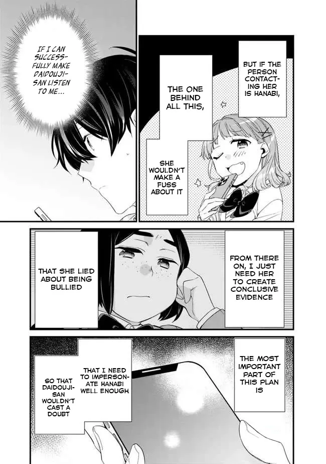 I’M Sick And Tired Of My Childhood Friend’S, Now Girlfriend’S, Constant Abuse So I Broke Up With Her Chapter 16 page 13 - MangaNato