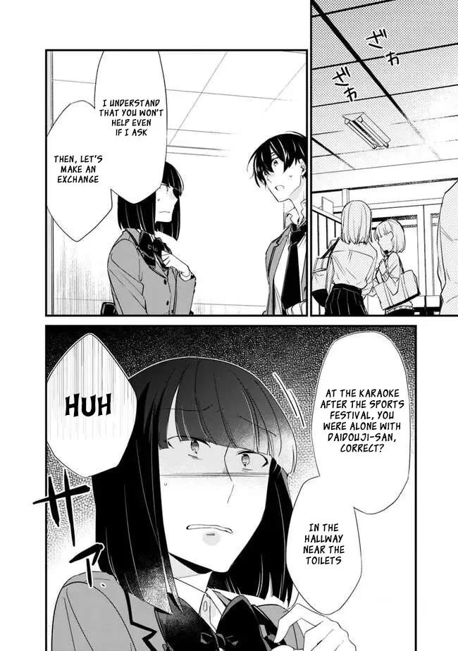 I’M Sick And Tired Of My Childhood Friend’S, Now Girlfriend’S, Constant Abuse So I Broke Up With Her Chapter 16 page 4 - MangaNato