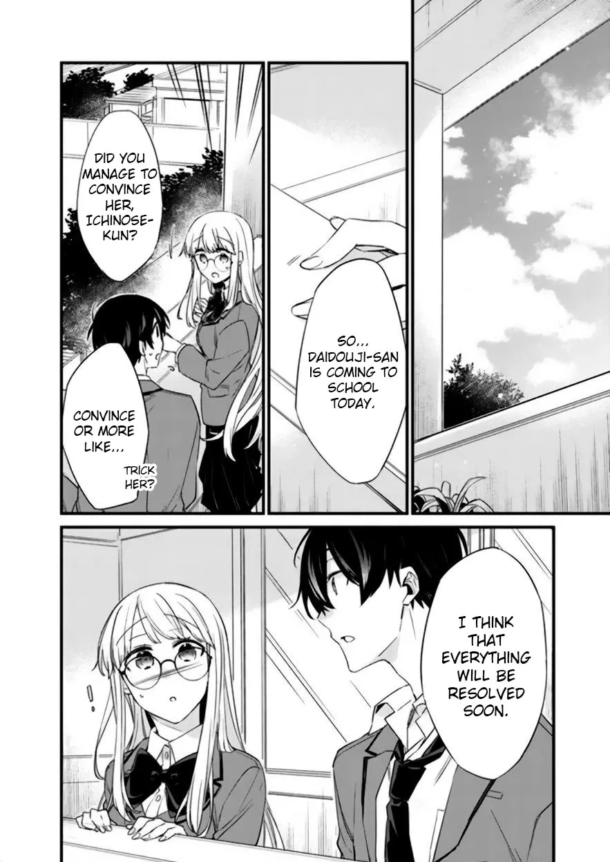 I’M Sick And Tired Of My Childhood Friend’S, Now Girlfriend’S, Constant Abuse So I Broke Up With Her Chapter 17 page 12 - MangaNato