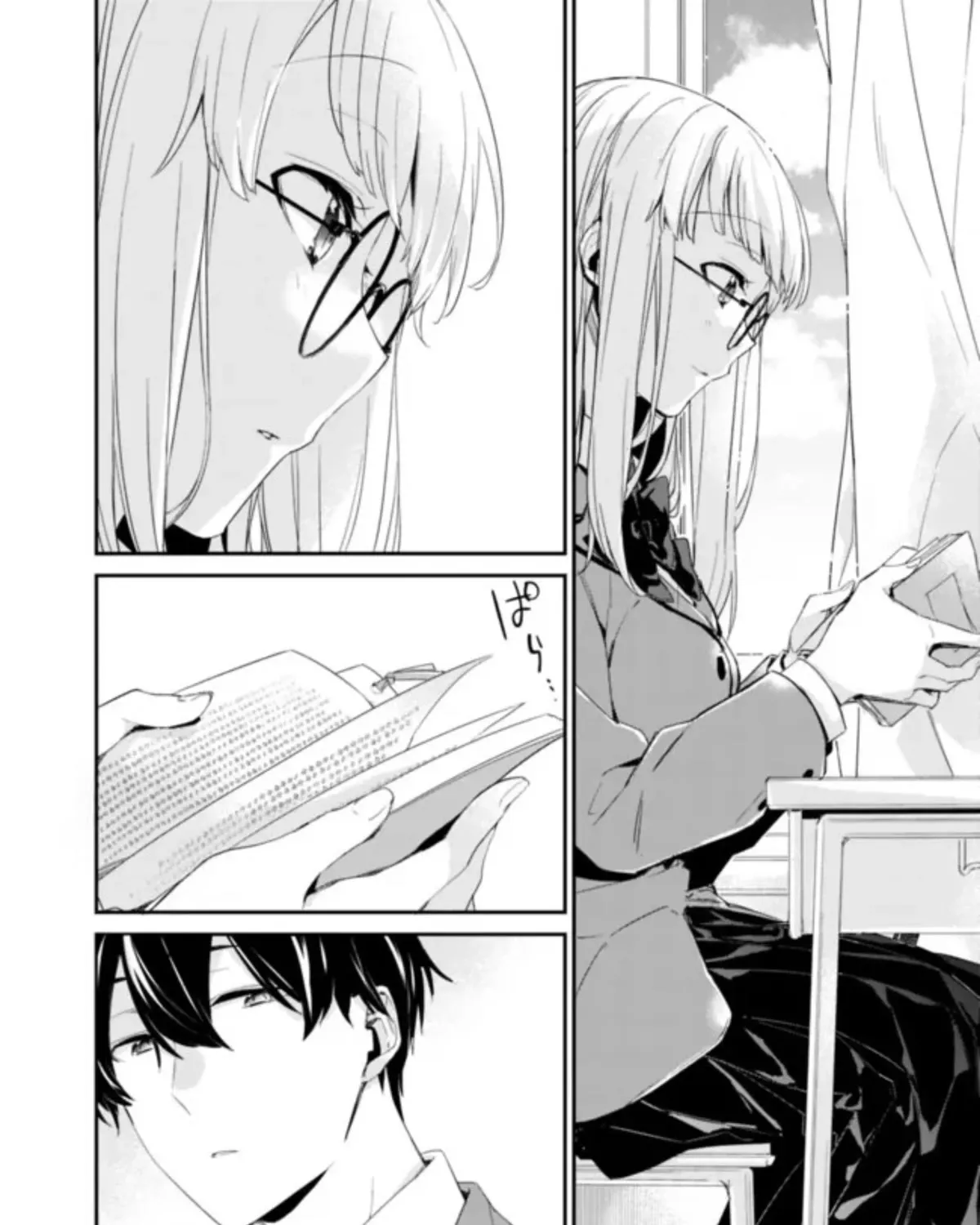 I’M Sick And Tired Of My Childhood Friend’S, Now Girlfriend’S, Constant Abuse So I Broke Up With Her Chapter 2.1 page 9 - MangaNato