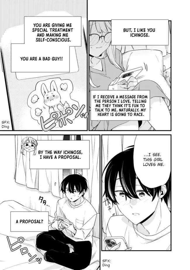 I’M Sick And Tired Of My Childhood Friend’S, Now Girlfriend’S, Constant Abuse So I Broke Up With Her Chapter 21.2 page 7 - MangaNato