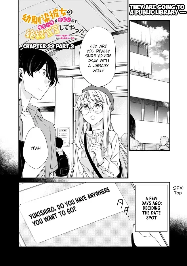 I’M Sick And Tired Of My Childhood Friend’S, Now Girlfriend’S, Constant Abuse So I Broke Up With Her Chapter 22.2 page 3 - MangaNato