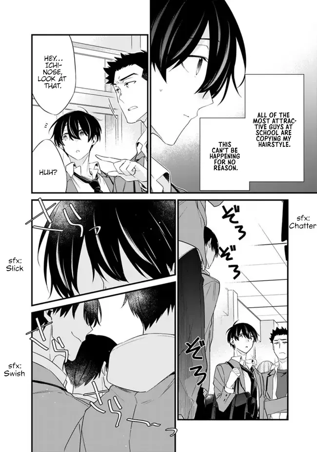 I’M Sick And Tired Of My Childhood Friend’S, Now Girlfriend’S, Constant Abuse So I Broke Up With Her Chapter 24 page 10 - MangaNato