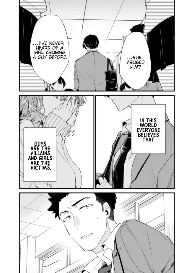 I’M Sick And Tired Of My Childhood Friend’S, Now Girlfriend’S, Constant Abuse So I Broke Up With Her Chapter 25 page 8 - MangaNato