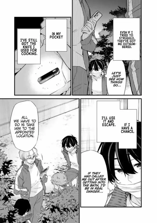 I’M Sick And Tired Of My Childhood Friend’S, Now Girlfriend’S, Constant Abuse So I Broke Up With Her Chapter 27 page 5 - MangaNato