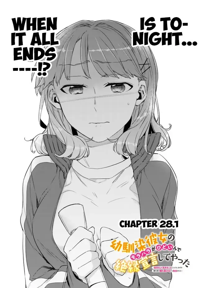 I’M Sick And Tired Of My Childhood Friend’S, Now Girlfriend’S, Constant Abuse So I Broke Up With Her Chapter 28.1 page 1 - MangaNato