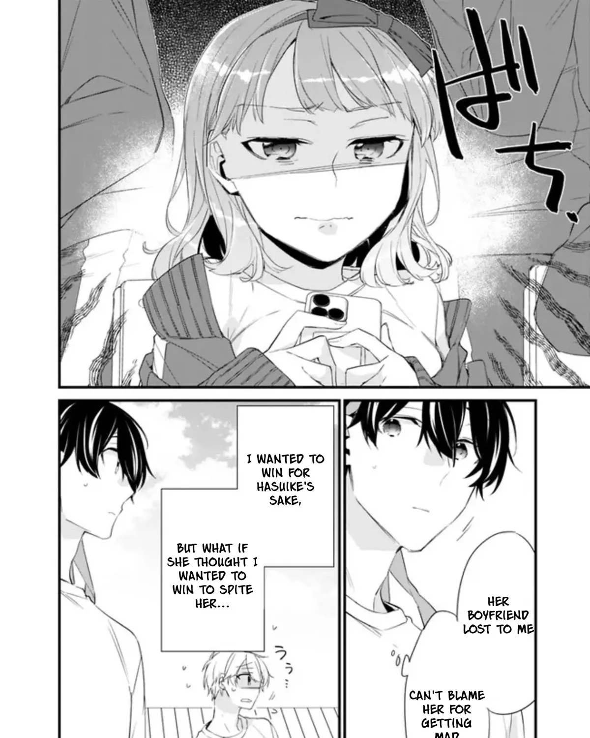 I’M Sick And Tired Of My Childhood Friend’S, Now Girlfriend’S, Constant Abuse So I Broke Up With Her Chapter 8 page 9 - MangaNato