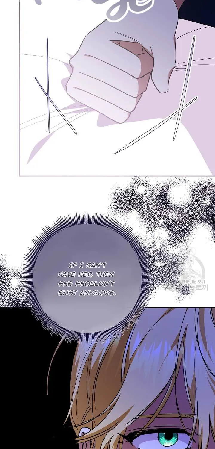 I’m Sorry For Being An Unqualified Empress Chapter 31 page 39 - MangaKakalot