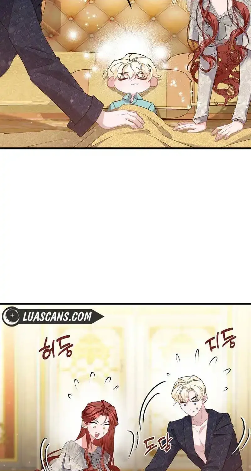 I’M Sure It’S My Baby Chapter 51 page 26 - MangaKakalot