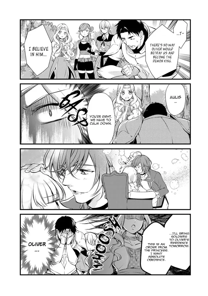 I’M The Demon Queen, But For Some Reason The Hero Is Doting On Me - Page 5