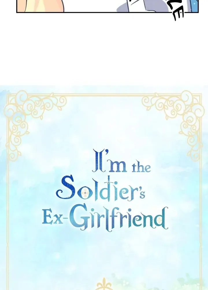 I’M The Ex-Girlfriend Of A Soldier - Page 5