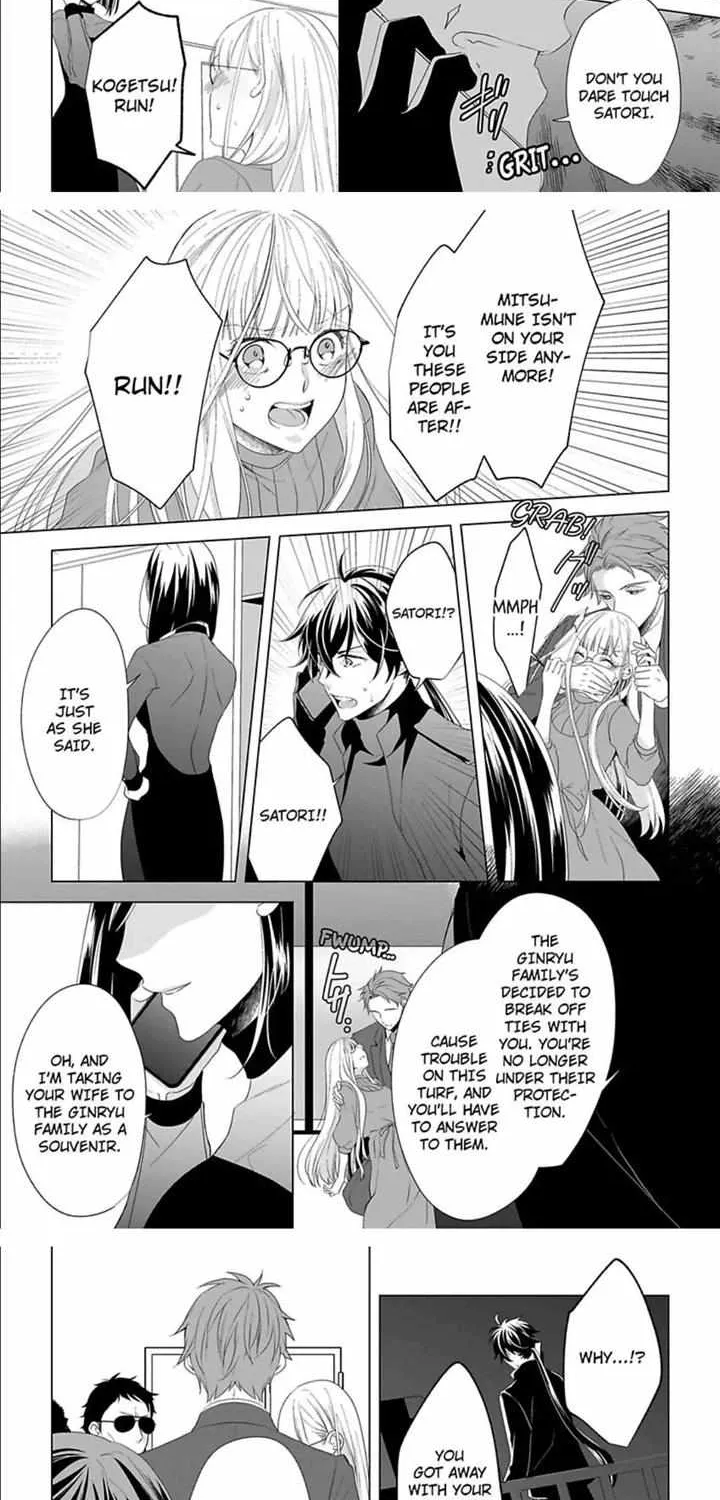 I’M The Unlucky Bride Of An Assassin!? Chapter 5 page 27 - MangaKakalot