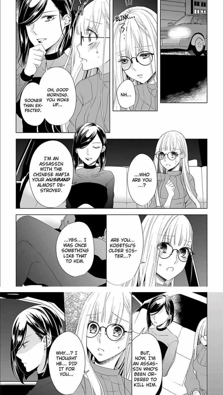 I’M The Unlucky Bride Of An Assassin!? Chapter 5 page 30 - MangaKakalot