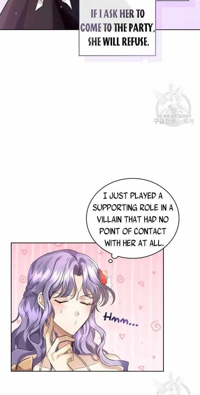 I’M The Wife Of The Yandere Second Male Lead Chapter 12 page 30 - MangaNato