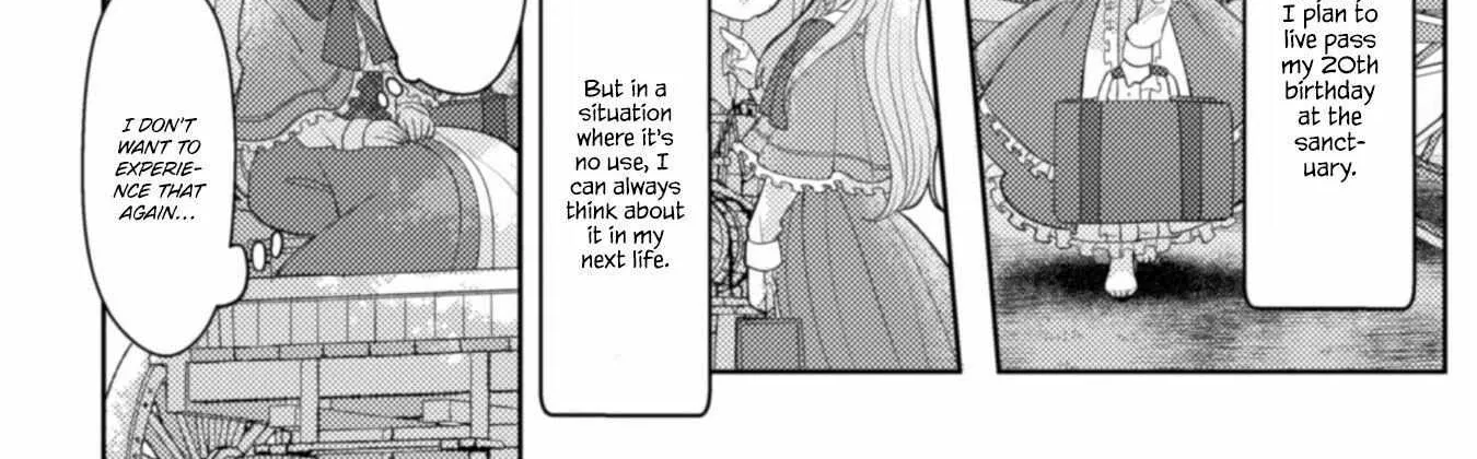 I’M Using The Hero Who Loves Me Too Much, Because I Planned To Live A Long Life In This World Chapter 1 page 37 - MangaNato