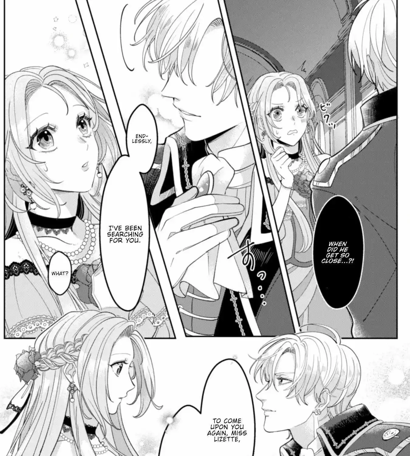 I’M Using The Hero Who Loves Me Too Much, Because I Planned To Live A Long Life In This World Chapter 1 page 76 - MangaNato