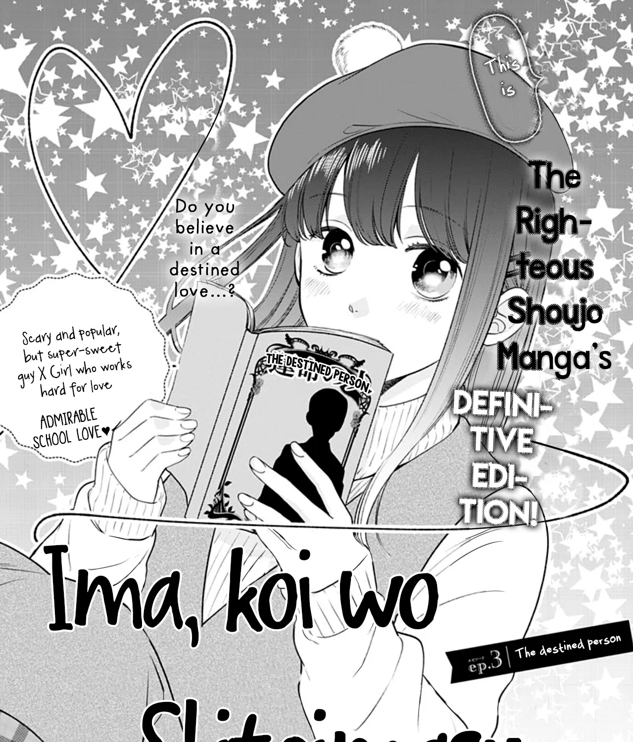 Ima, Koi Wo Shite Imasu Chapter 3 page 3 - MangaKakalot