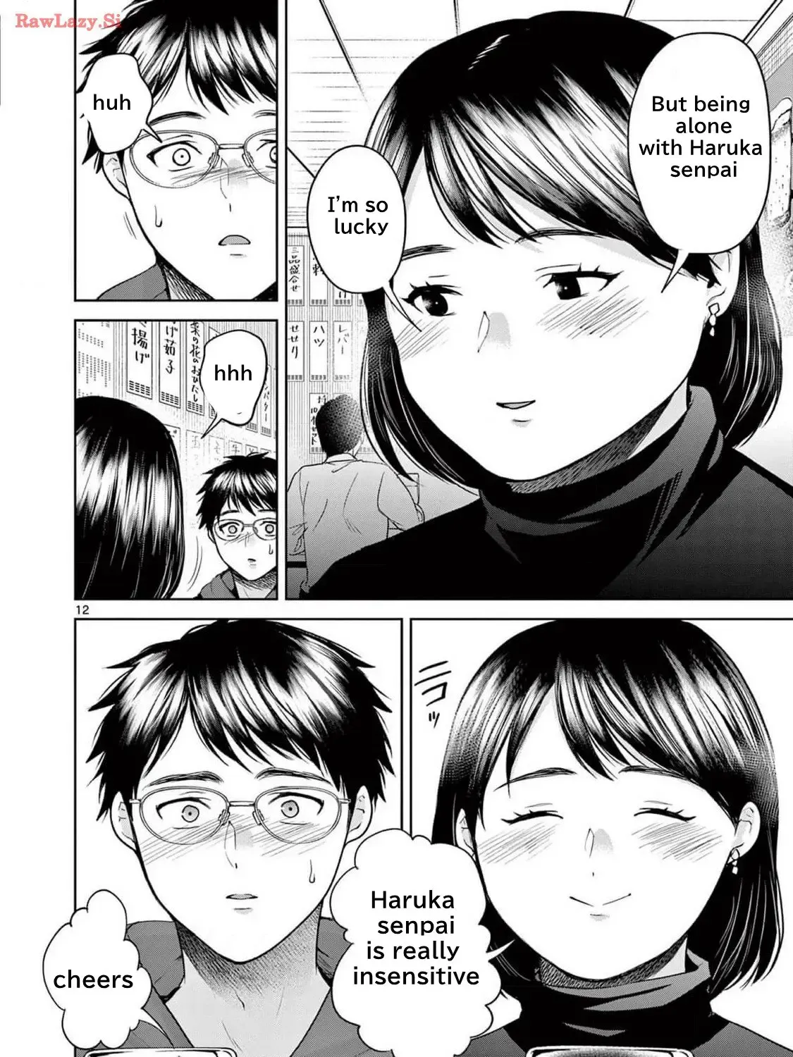 Imada Nakunatte Inai Hito Chapter 30 page 23 - MangaKakalot