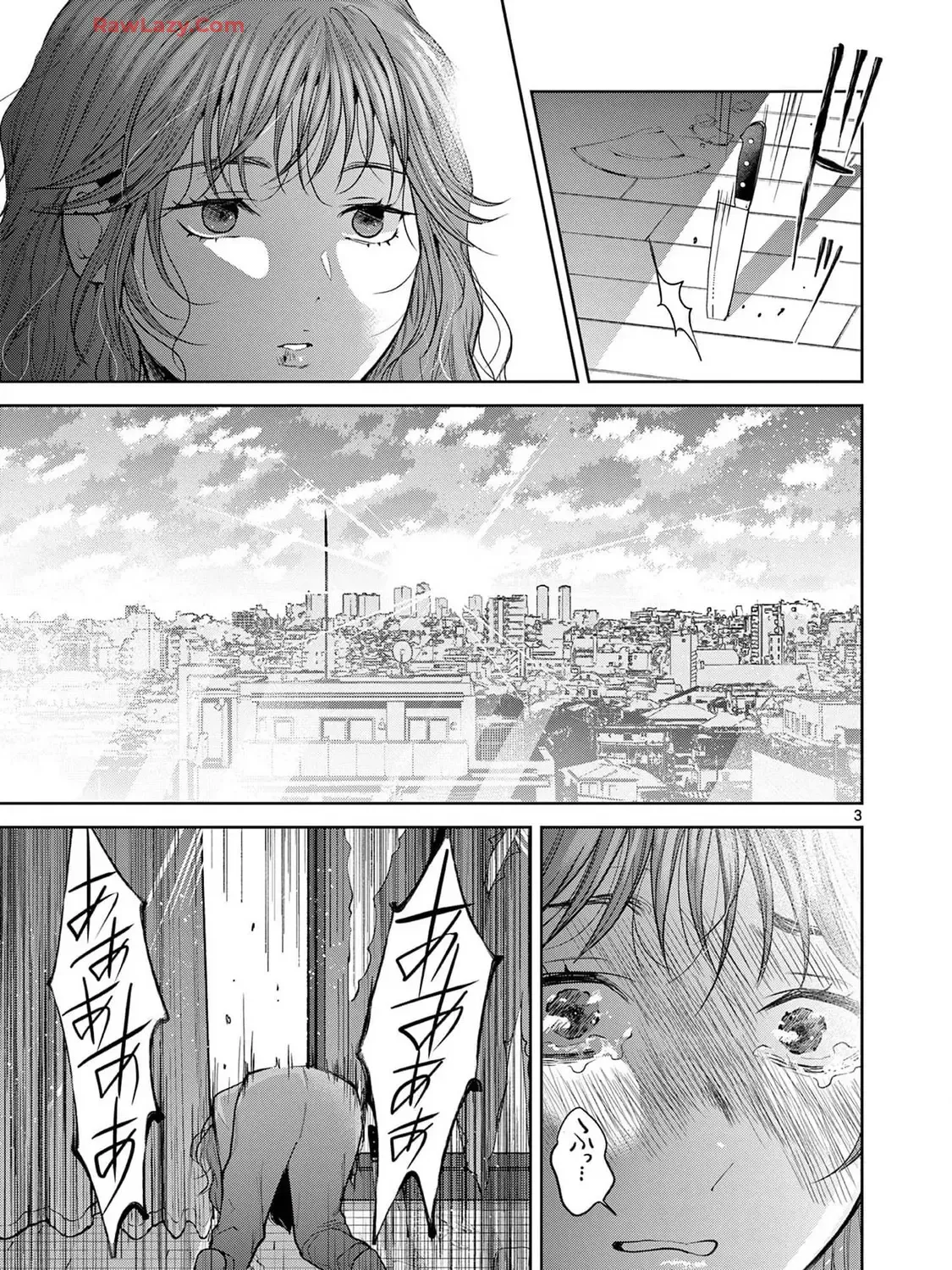 Imada Nakunatte Inai Hito Chapter 33 page 3 - MangaKakalot