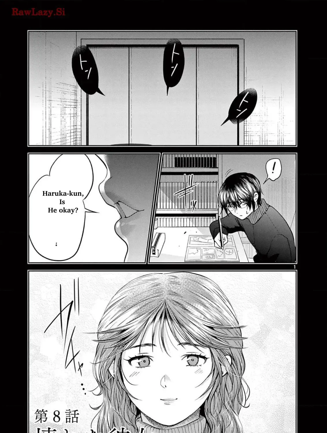 Imada Nakunatte Inai Hito Chapter 8 page 9 - MangaKakalot