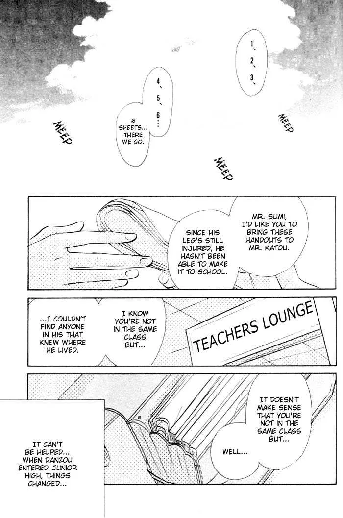 Imadoki No Shishunki - Page 2