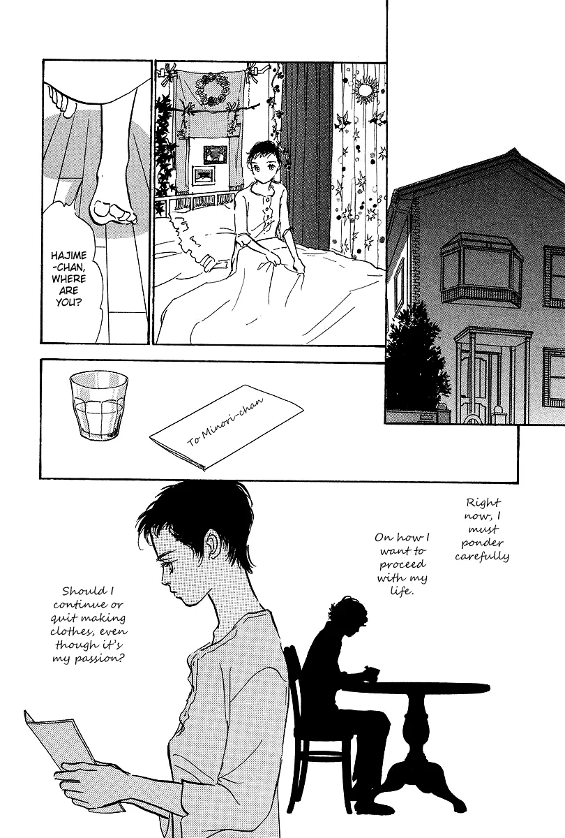 Imagine 29 Chapter 16 page 24 - MangaKakalot