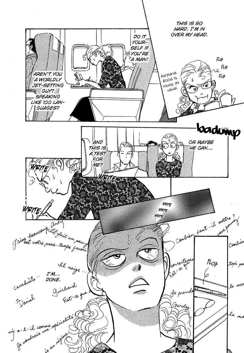 Imagine 29 Chapter 6 page 22 - MangaKakalot