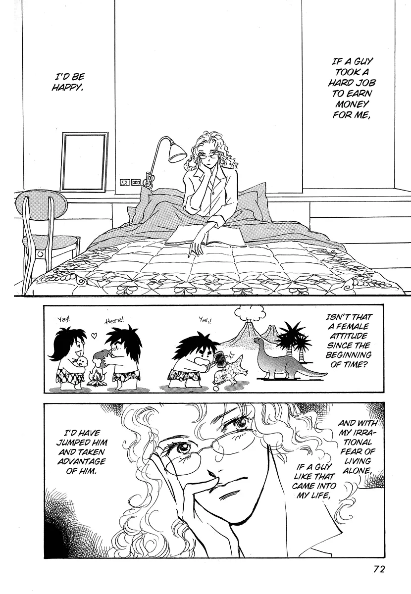 Imagine 29 Chapter 8 page 5 - MangaKakalot