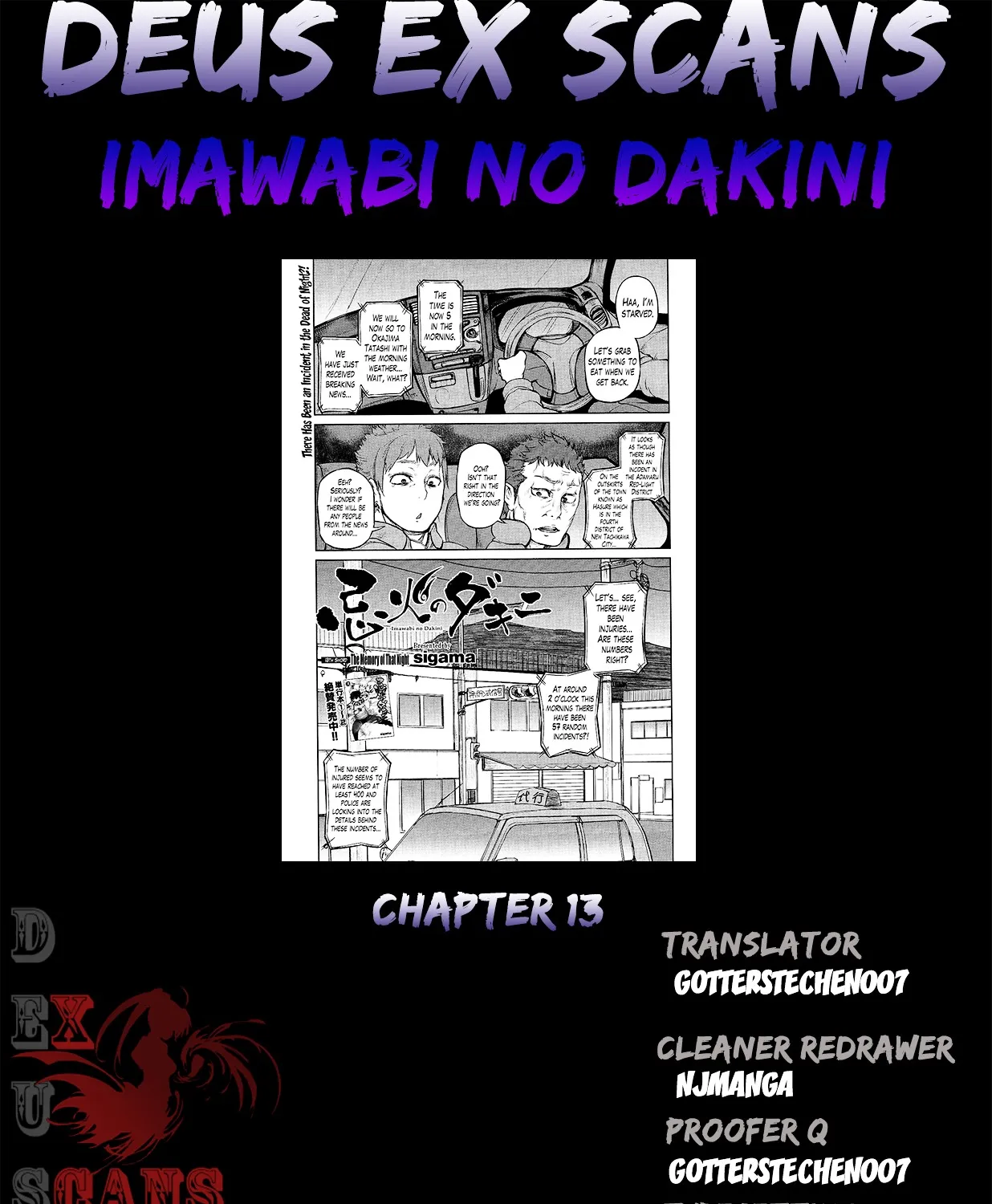 Imawabi no Dakini Chapter 13 page 66 - MangaKakalot