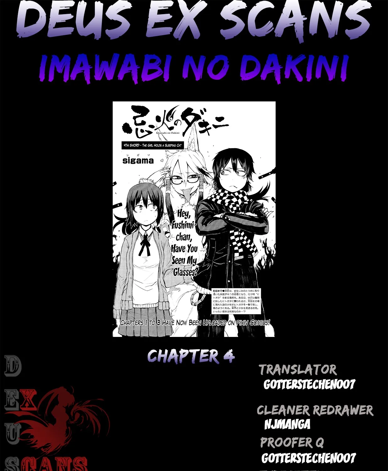 Imawabi no Dakini Chapter 4 page 69 - MangaKakalot