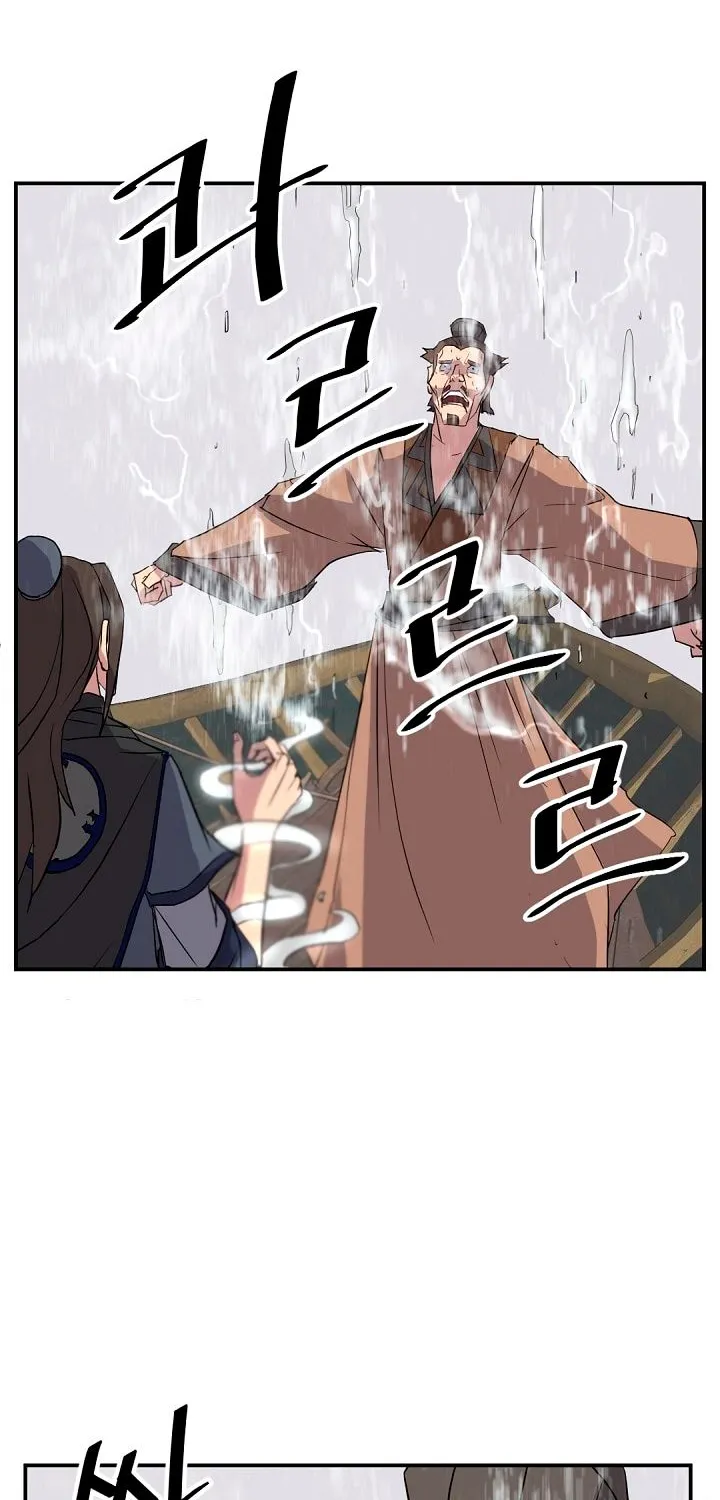 Immortal, Invincible Chapter 54 page 62 - MangaKakalot