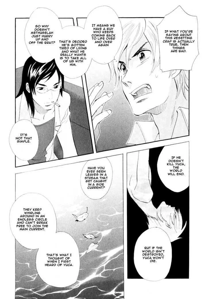 Immortal Rain Chapter 41 page 24 - MangaNato