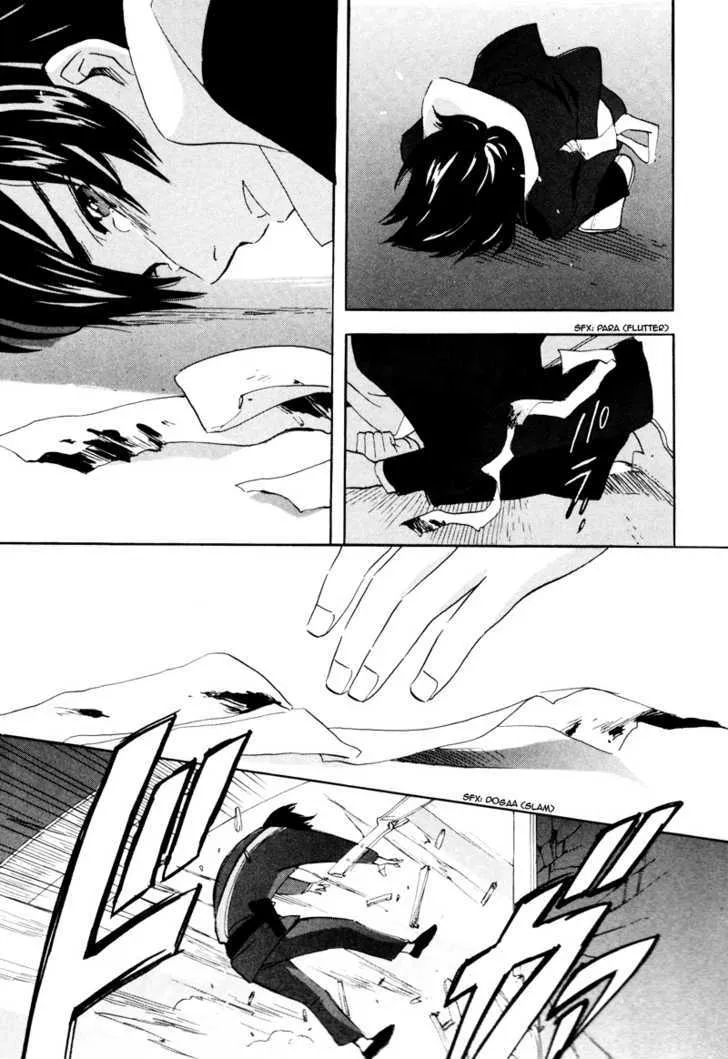 Immortal Rain Chapter 48 page 41 - MangaNato