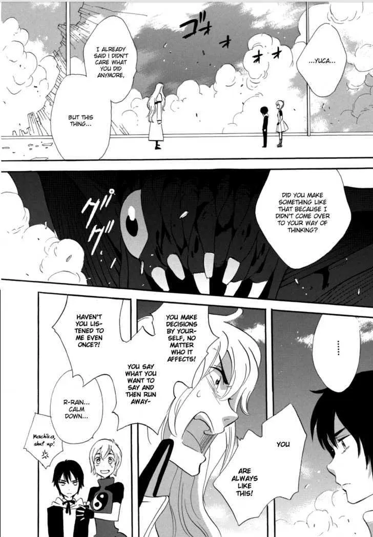 Immortal Rain Chapter 54 page 13 - MangaNato