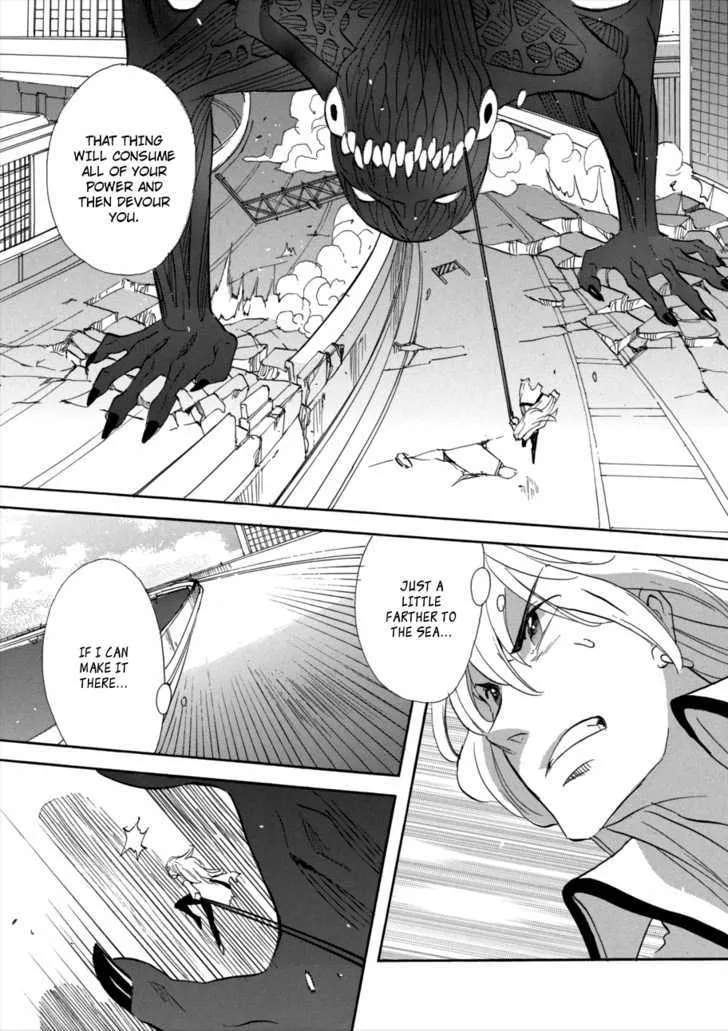 Immortal Rain Chapter 57 page 7 - MangaNato